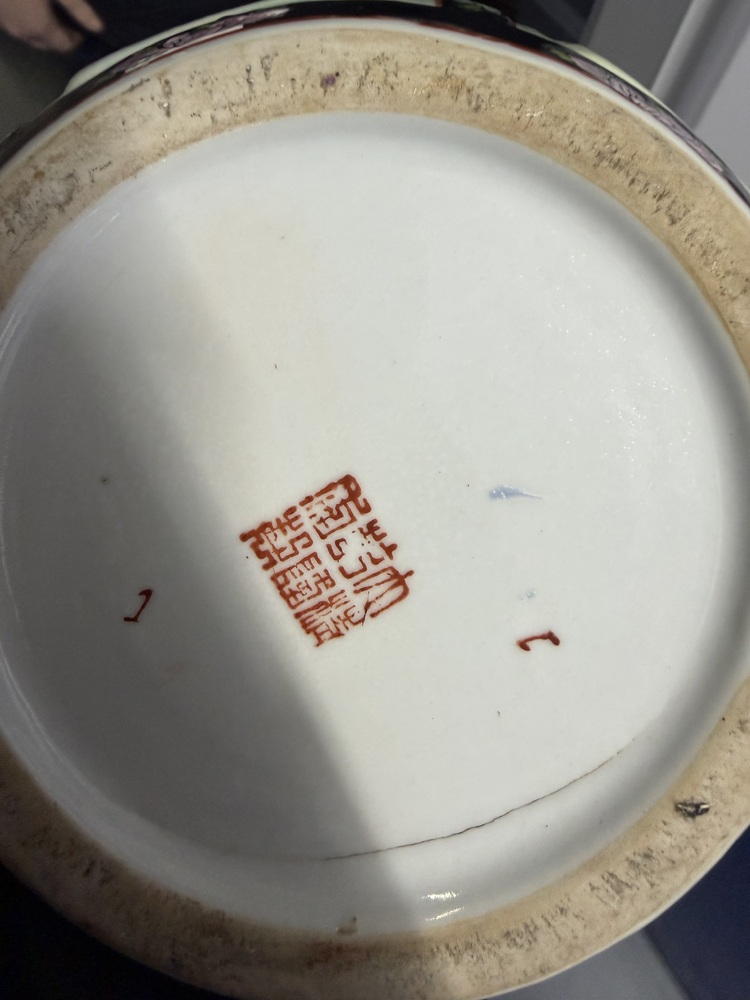 Chiswick Storage auction IB-4590