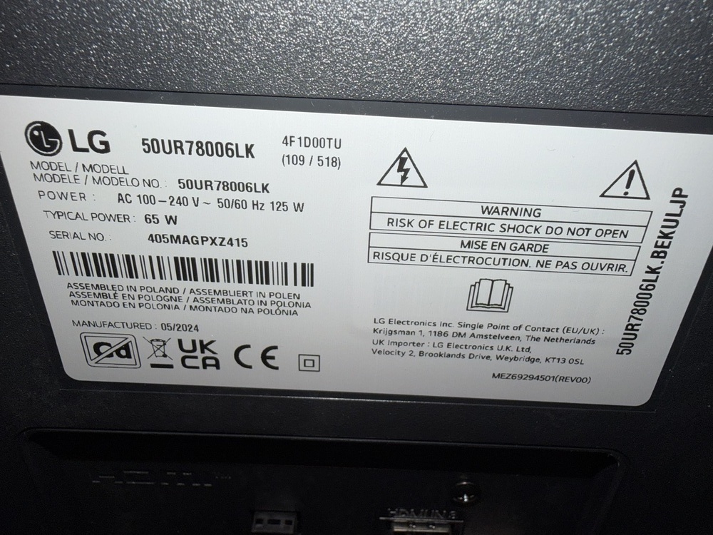 St Johns Wood Storage auction IB-2529