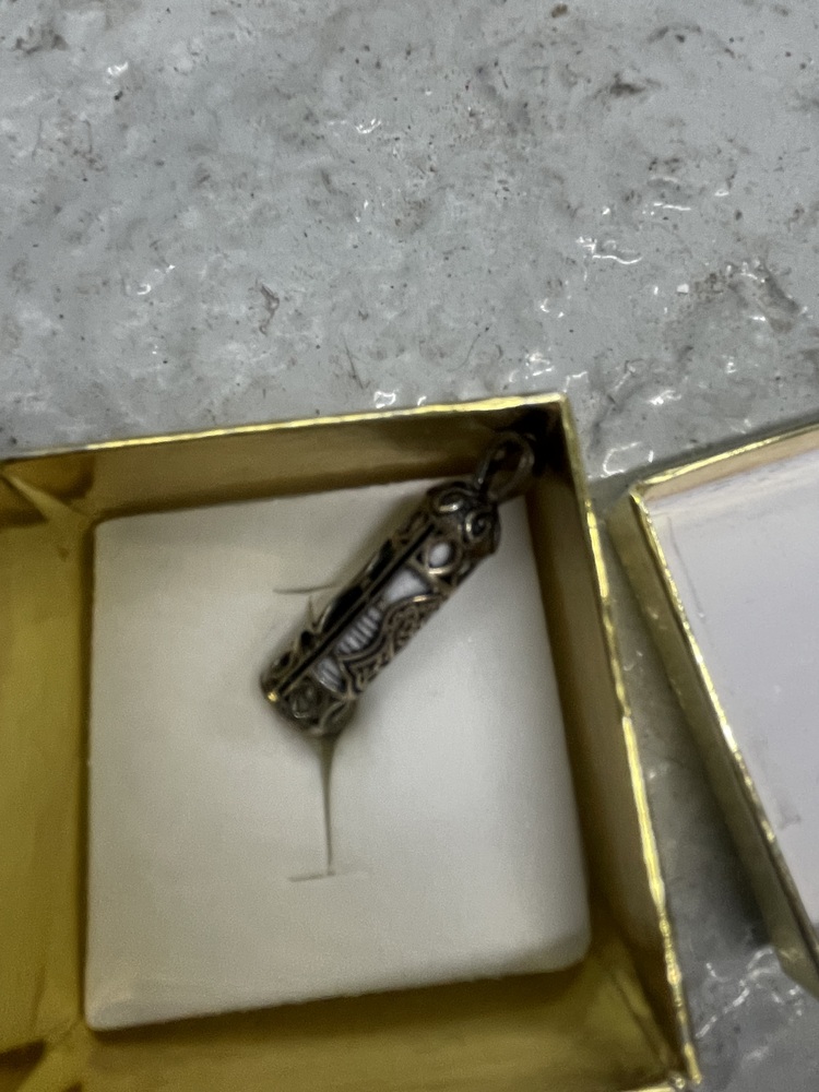 Chelsea Embankment Storage Facility auction IB-3612