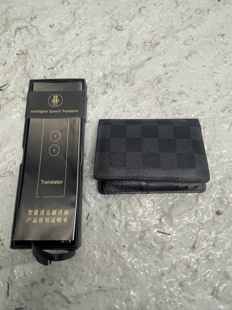 Chelsea Embankment Storage Facility auction IB-3612 11