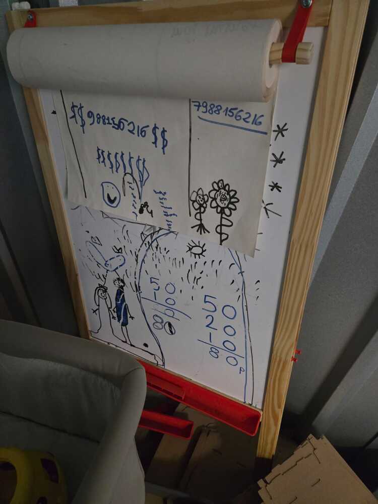 Dunstable Storage Facility auction IB-7842 31