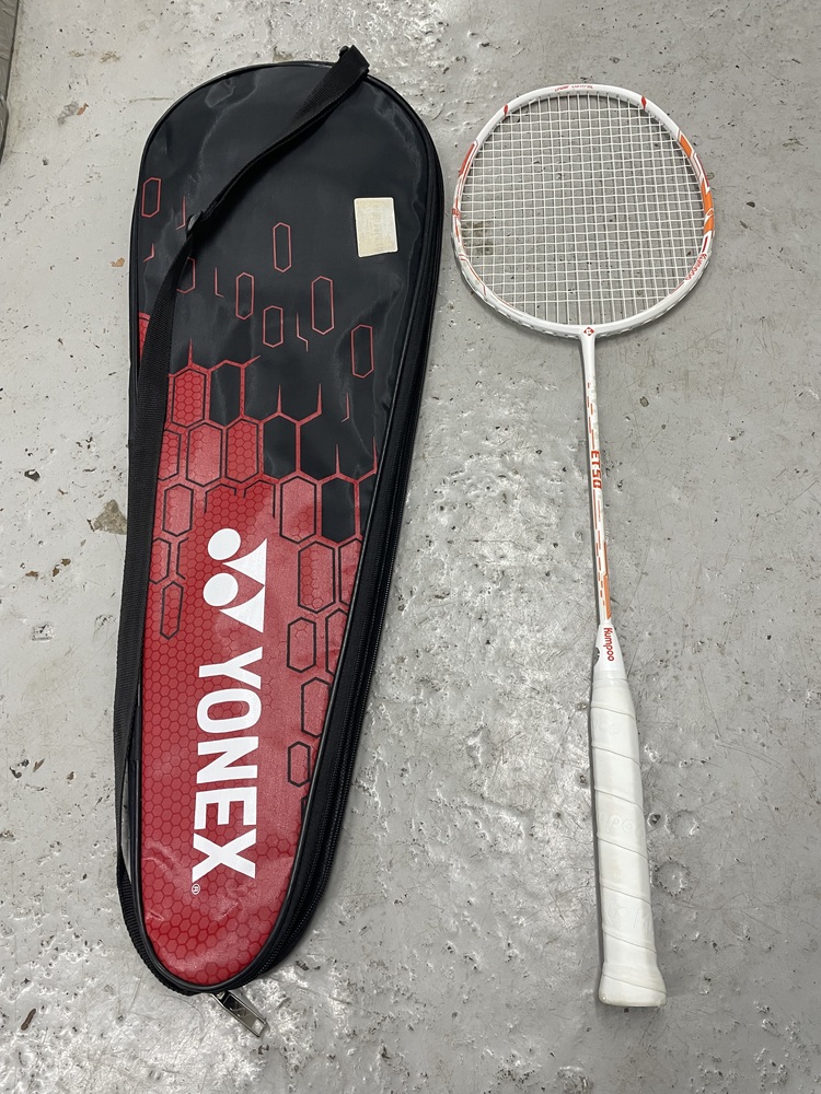 Paddington Self storage auction IB-6182 14