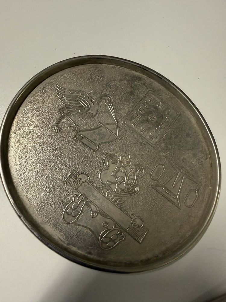 The Storage Team York Storage auction IB-8648 20