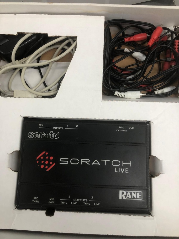 Edgware Self storage facility auction IB-1735