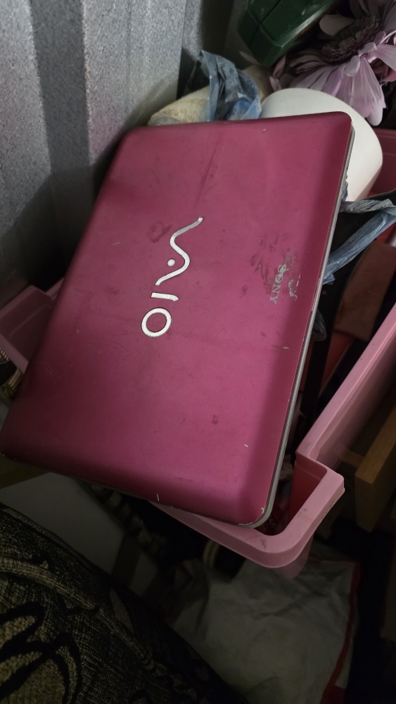 TRAFFORD Self storage unit auction IB-1364