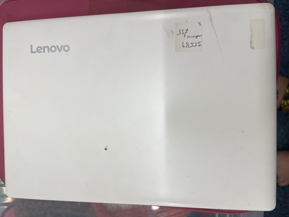 Guildford Storage Facility auction IB-3089