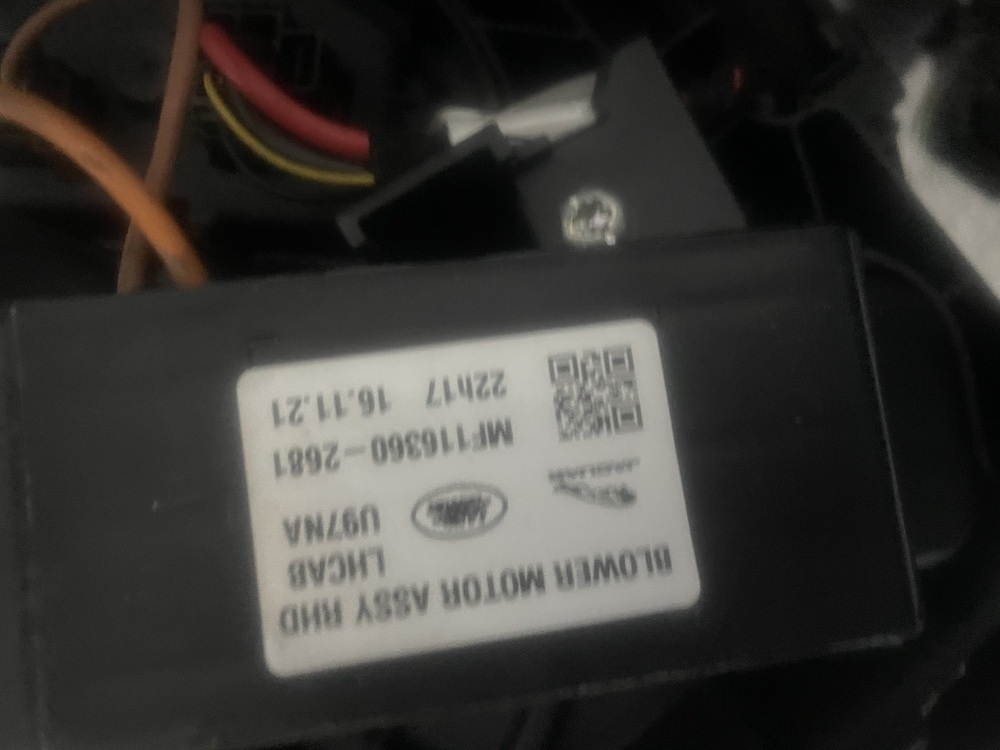 Staples Corner Storage auction IB-9860