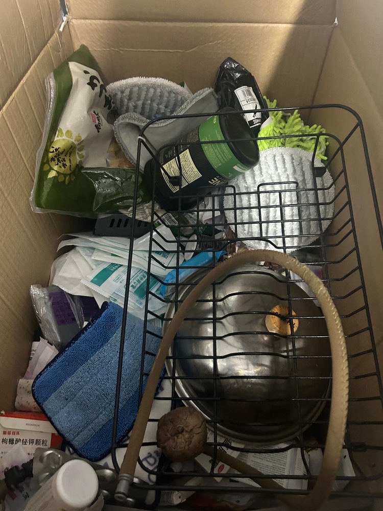 Bow Storage auction IB-2198