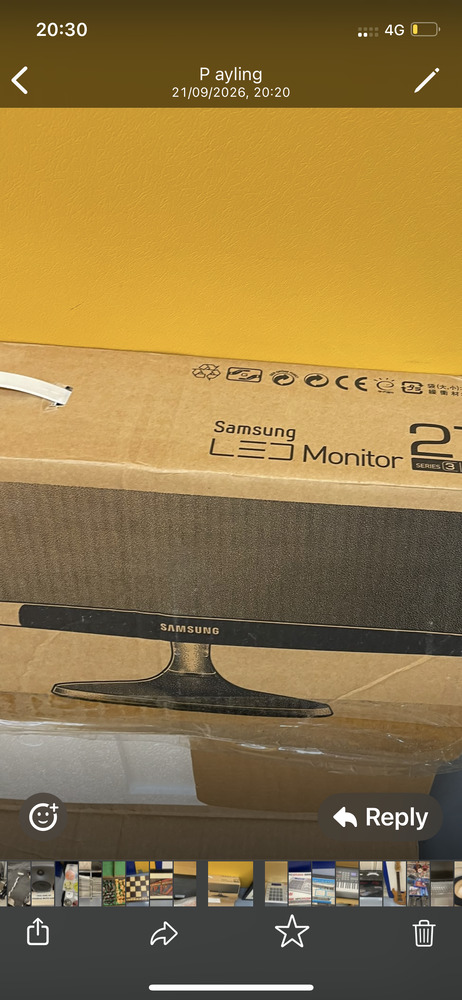 Bermondsey storage facility unit auction IB-4989 36