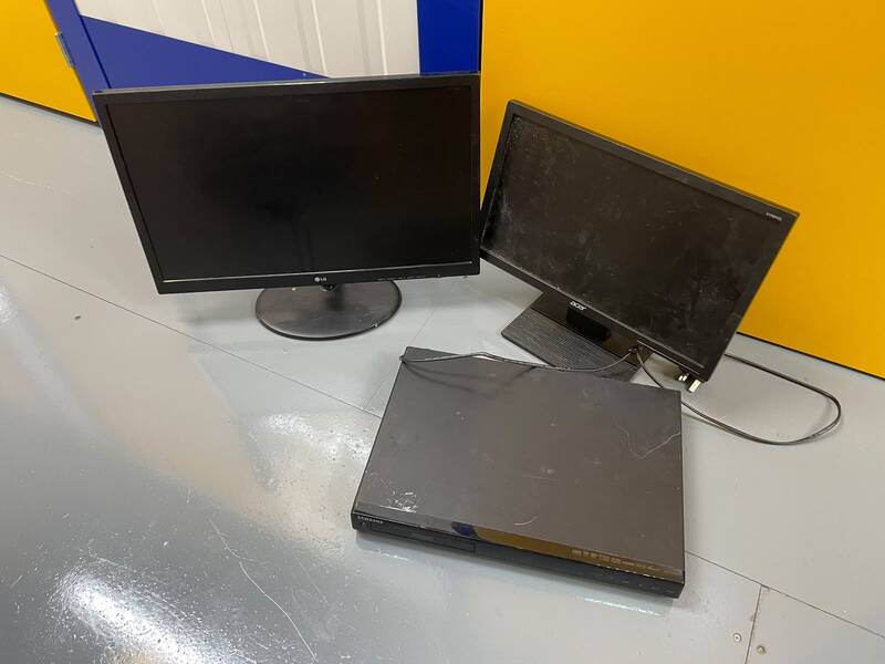 Ipswich Storage auction IB-7751