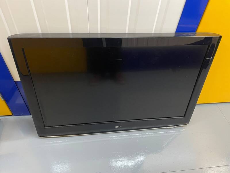 Ipswich Storage Facility auction IB-7751