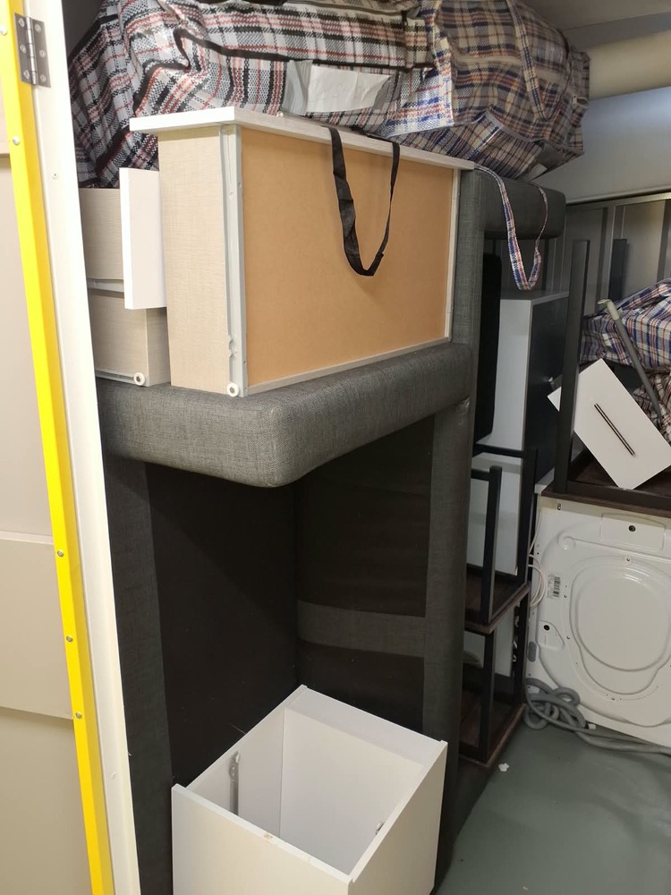 Sheffield Storage Facility auction IB-1454